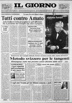 giornale/CFI0354070/1992/n. 205 del 12 settembre